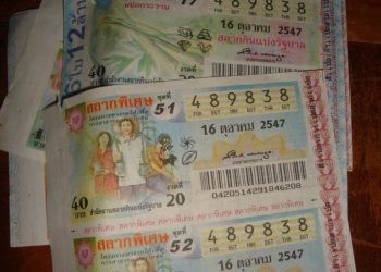Les tickets de loto ont permis au Government Lottery Office d'être la plus grosse des entreprises publiques thaïlandaises en terme de bénéfice