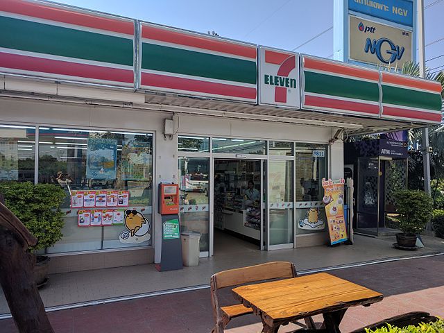 Un point de vente 7-Eleven en Thaïlande