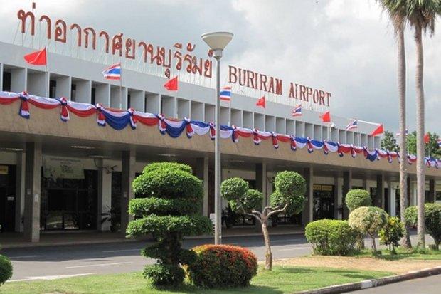 L'aéroport de Buriram