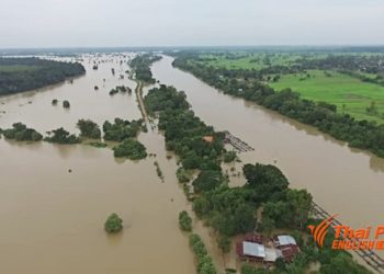 Image des inondations qui ont touchées le nord-est de la Thaïlande récemment