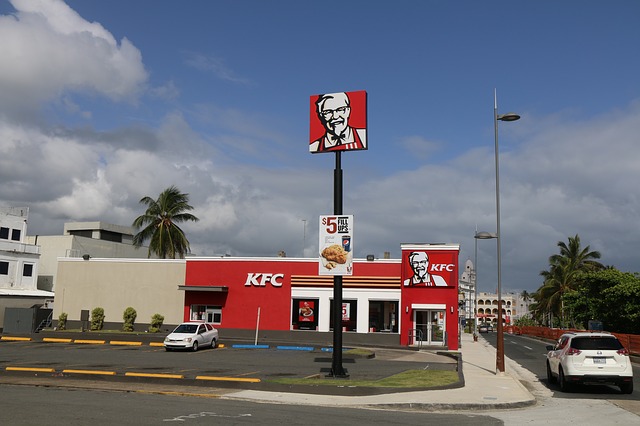 Une branche de la chaîne de restauration rapide KFC