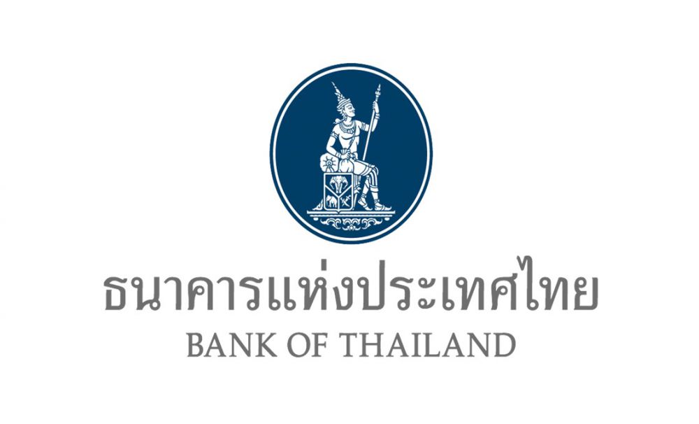 La Banque de Thaïlande a annoncé mercredi qu'elle maintenait son taux actuellement en vigueur