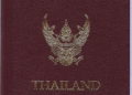 Dans quels pays les thaïlandais n'ont pas besoin de visa pour voyager ?