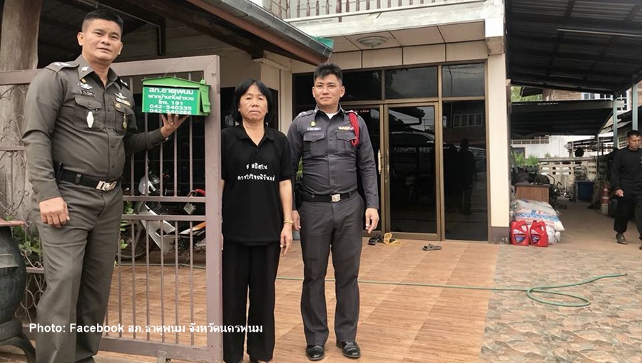 Près de 9.000 foyers thaïlandais ont participé à l'opération visant à laisser leur domicile sous la surveillance de la police
