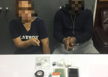 Un nigérian et sa femme thaïe arrêtés pour deal de cocaïne