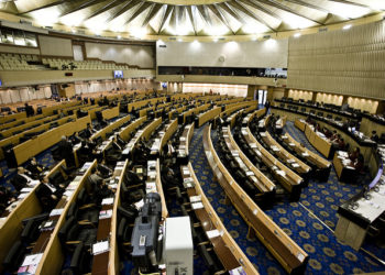 L'Assemblée rejette les nominations à la Commission Électorale