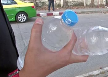 Les scellés en plastique des bouteilles d'eau interdits dès le 1er avril