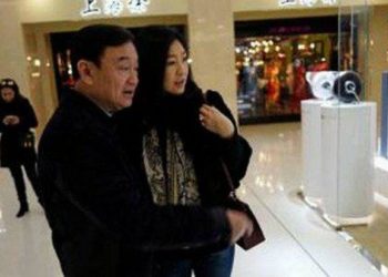 Thaksin et Yingluck Shinawatra aperçus à Singapour