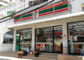 7-Eleven va scanner le visage de ses clients en Thaïlande