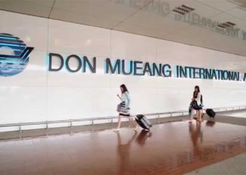 Don Mueang : 2,2 milliards pour rénover l'ancien terminal