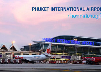 Phuket : l'aéroport se prépare à un afflux de passagers pour Songkran