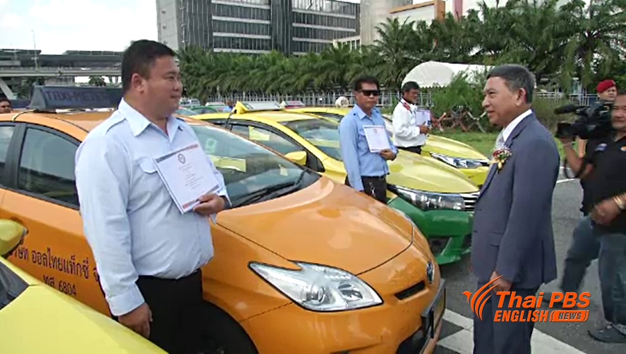 Le chauffeurs de taxi de Bangkok vont recevoir une formation gratuite destinée à améliorer leurs compétences en anglais
