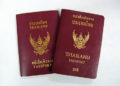 Les nouveaux passeports thaïlandais seront valides 10 ans