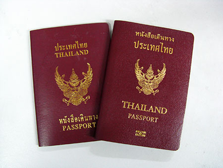 Les nouveaux passeports thaïlandais auront une validité étendue à 10 ans
