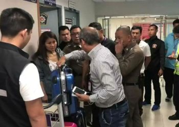 Une passagère affirme s'être fait voler 874000฿ sur un vol Thai Airways