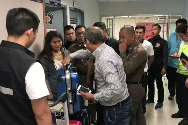 La police et les autorités aéroportuaires se sont entretenues avec une passagère japonaise qui affirme avoir perdu 3 millions de yens en liquide dans un bagage enregistré sur un vol Thai Airways entre Tokyo, au Japon, et Bangkok, en Thaïlande