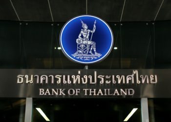 La Banque de Thaïlande maintient son taux pour booster la croissance