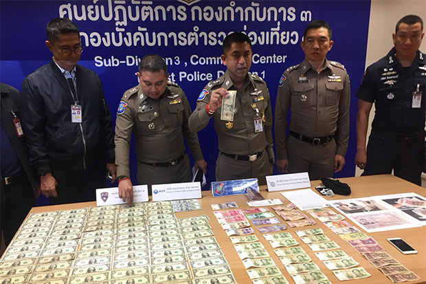 Un passager chinois arrêté à l'aéroport Suvarnabhumi de Bangkok pour avoir volé de l'argent à bord d'un avion