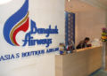 Bangkok Airways et Lao Airlines annoncent un partenariat en partage de code