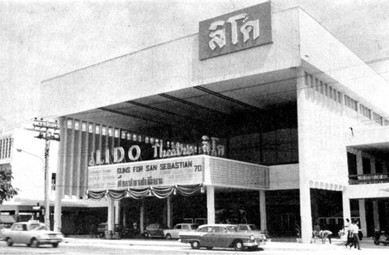 L'un des cinémas les plus emblématiques de Bangkok et de Thaïlande, le Lido, a récemment fermé ses portes