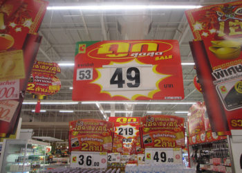 Le Gouvernement thaïlandais maintient la TVA à 7% un an de plus