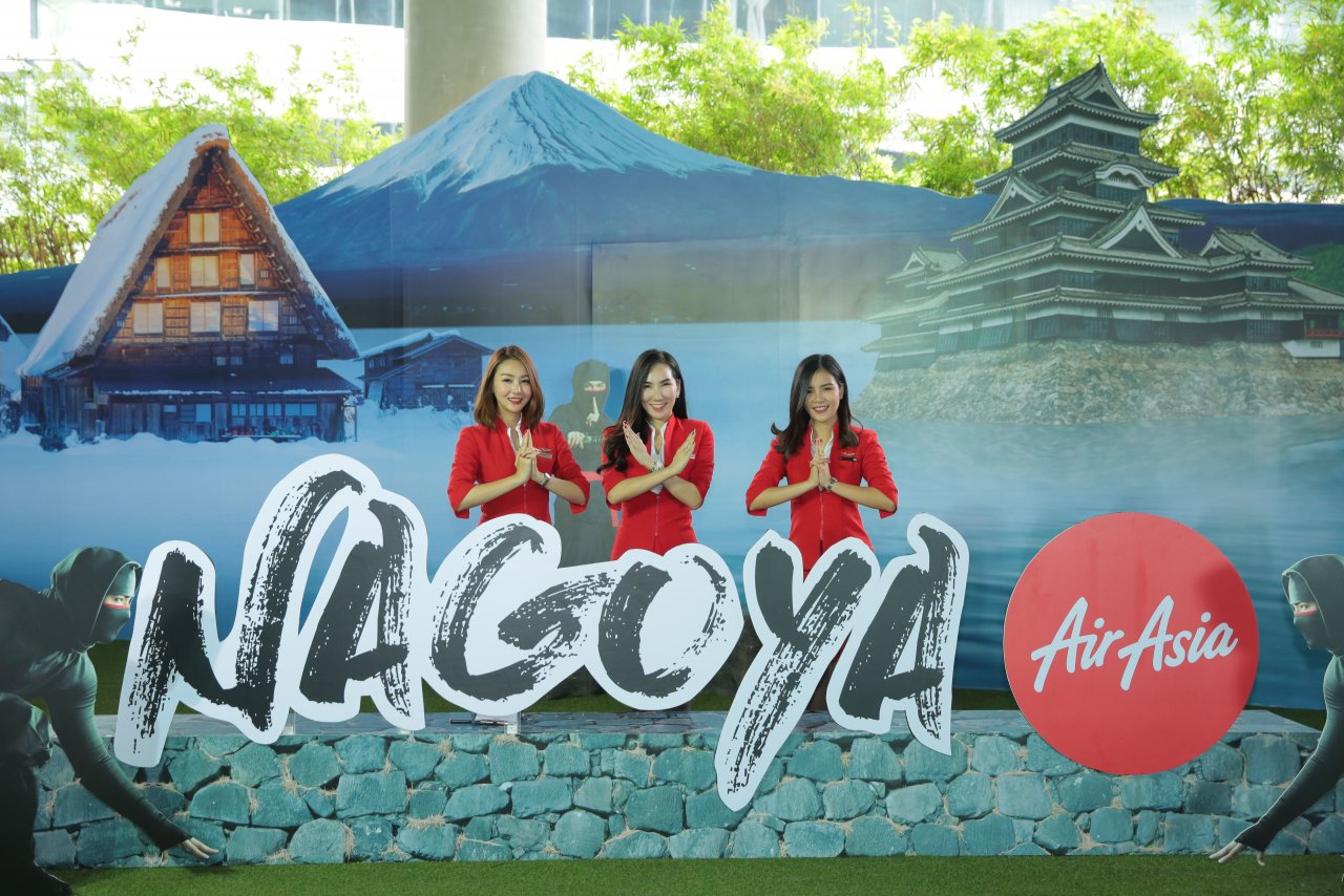 La compagnie aérienne Thai AirAsia X va étendre son offre au Japon avec le lancement d'une nouvelle ligne entre Bangkok et Nagoya