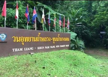 12 sociétés intéressées par la réalisation de films inspirés du sauvetage de Tham Luang