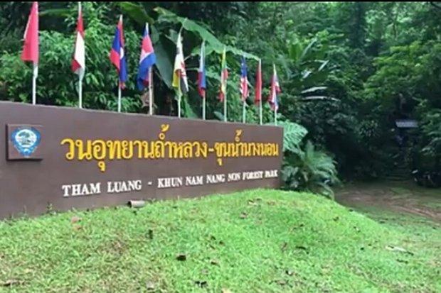 L'Office du Tourisme de Thaïlande aurait l'intention de développer le tourisme dans la grotte de Tham Luang et sa région, une fois les opérations de secours achevées