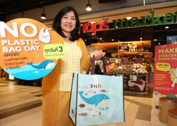 Les supermarchés Tops veulent mettre en place une journée sans sacs plastiques par mois