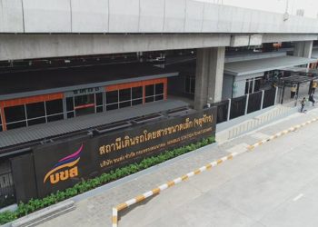Bangkok : ouverture du nouveau terminal pour les vans interprovinciaux