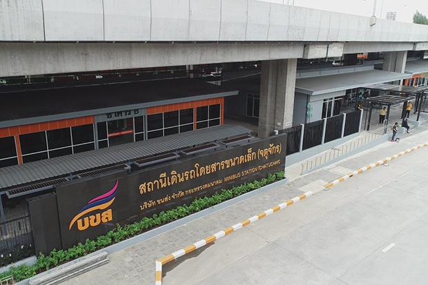 Le nouveau terminal routier destiné aux vans interprovinciaux a ouvert ses portes à Mo Chit, au nord de Bangkok
