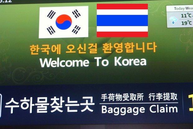 Le Ministère de la Justice de Corée du Sud avait proposé en juin de mettre fin à l'exemption de visa pour les Thaïlandais en raison de nombreux dépassements de séjour autorisé, mais la suggestion a pour le moment été rejetée