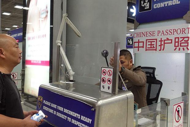 Les ressortissants chinois vont désormais bénéficier de files d'immigration spéciales dans cinq aéroports de Thaïlande