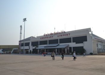 Certains aéroports thaïlandais demandent une hausse des taxes