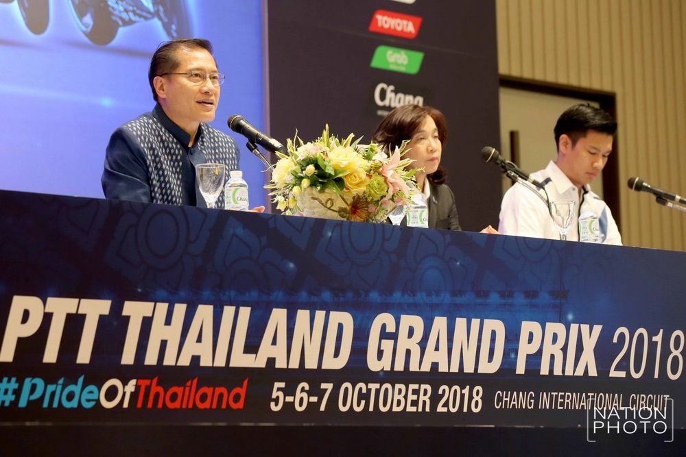 Les autorités thaïlandaises ont tenu une conférence de presse en vue du Grand Prix de MotoGP