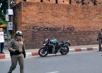 Chiang Mai : 2 touristes arrêtés pour avoir tagué les remparts
