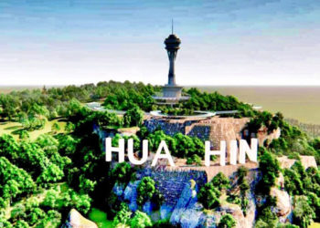 La ville de Hua Hin veut construire une tour panoramique