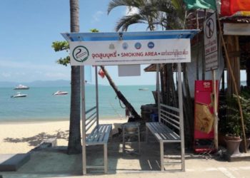 Koh Samui : les autorités intensifient leurs efforts pour protéger l'écosystème local