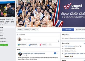 Prayut part en campagne sur les réseaux sociaux