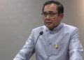 Prayut déclare que l'interdiction des activités politiques en Thaïlande pourrait être levée d'ici décembre