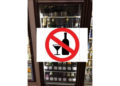Vente d'alcool interdite en Thaïlande le 24 octobre