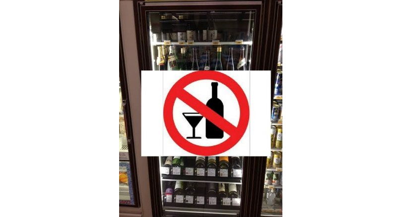 La vente d'alcool sera interdite en Thaïlande le 24 octobre 2018