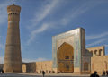 L'Ouzbékistan organise un forum international pour stimuler le tourisme
