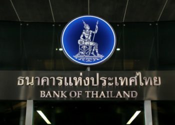 La Banque de Thaïlande maintient son taux à 1.50%