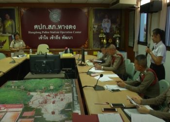 Chiang Mai : la police reçoit des cours de langues pour mieux assister les touristes