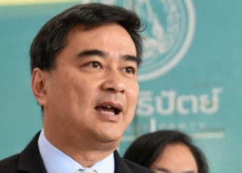 Abhisit Vejjajiva élu à la tête du Parti démocrate thaïlandais