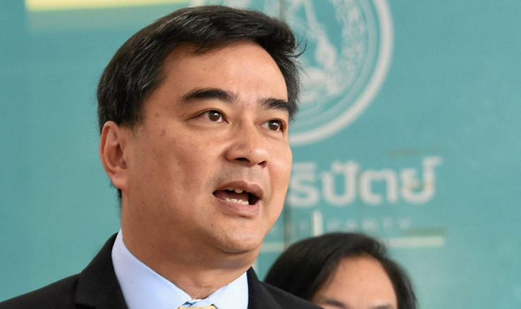 L'ex-Premier Ministre Abhisit Vejjajiva a été une nouvelle fois élu à la tête du Parti démocrate thaïlandais