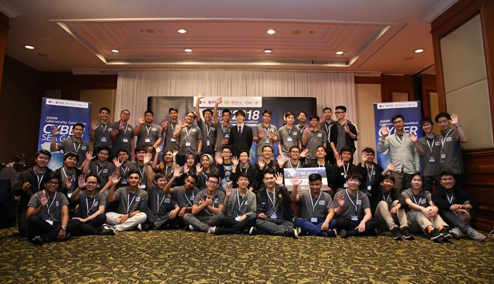 La Thaïlande a récemment accueilli une compétition de cybersécurité réunissant des participants de tout l'ASEAN