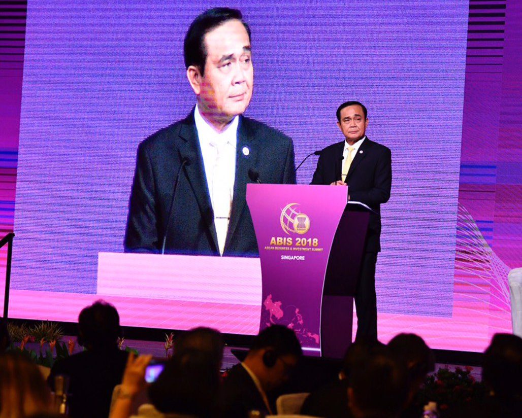 Le Premier Ministre thaïlandais a appelé au renforcement des liens entre les pays de l'ASEAN