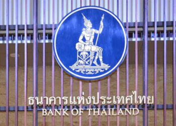 La Banque de Thaïlande relève son taux d'intérêt, une première depuis 2011
